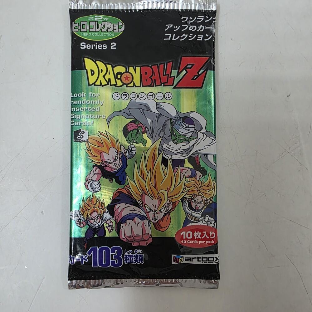 Sealed 2001 DBZ Hero Collection Series 2 Booster Pack Japanese Artbox Trading